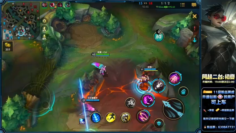 【2022-07-22 02点场】阿超cc丶：⭐阿超：开冲！