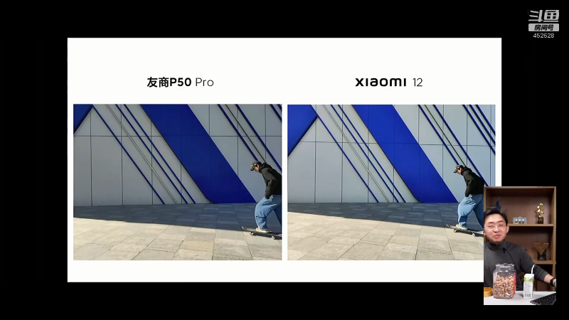 【数码科技】科技美学中国的精彩时刻 20220722 00点场