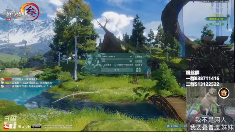 【2022-07-21 15点场】兔子队长丶：少林视角，散排竞技。