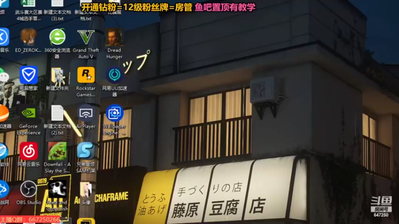 【2022-07-22 20点场】小马锅马杰：马锅：失去比拥有踏实多了。