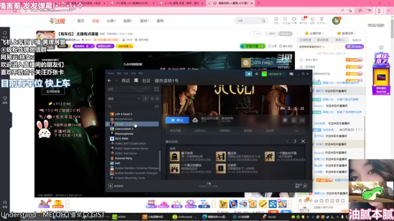 【2022-07-21 19点场】爆炸蛋糕：欢迎观看糕某人上分之路