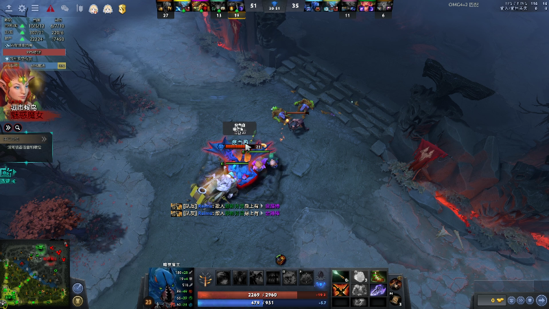【DOTA2】大Mu金仙丶的精彩时刻 20220722 02点场