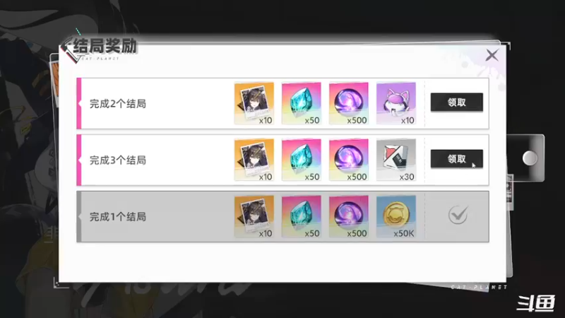 【2022-07-20 22点场】天末凉沨：【猫之城】慢慢肝