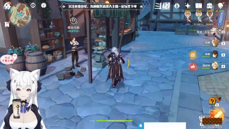 【2022-07-21 23点场】卡佬GTX1080tiPrime：『免费补星』什么都肝的猫猫！