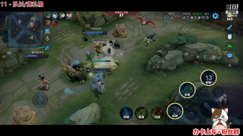 【2022-07-22 00点场】阿邦就是小苞米：主播嗓子溃疡了 很难过