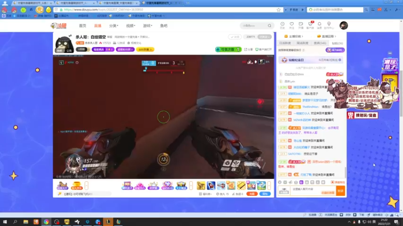 【2022-07-21 21点场】训练把场机器人：机器人：亚服掉分之旅