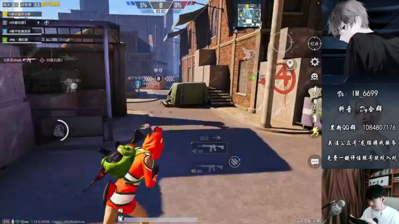 【2022-07-22 15点场】Dy合群：【会当凌绝顶，一览众山小】