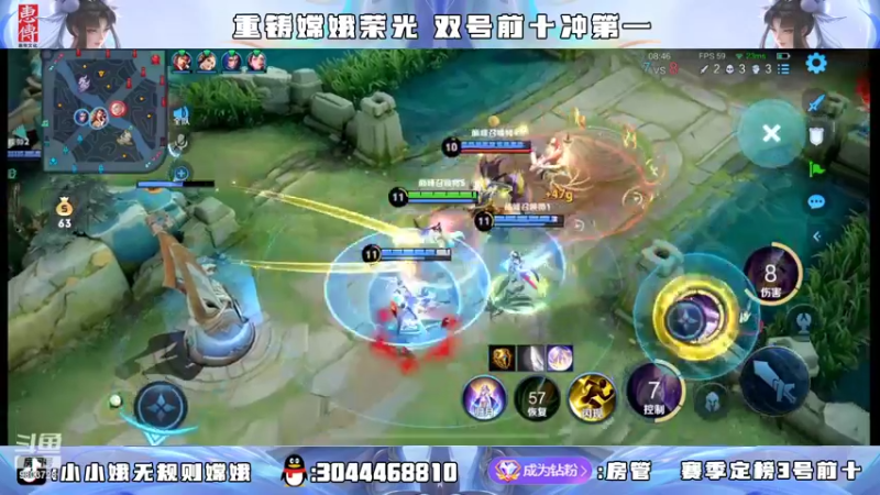【2022-07-21 22点场】小小娥1：要么闭嘴 要么不抱怨！