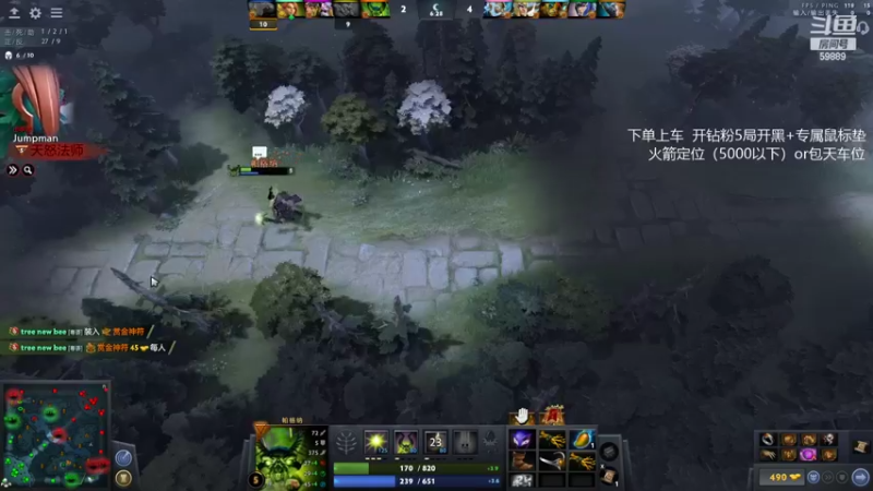 【2022-07-22 00点场】亚瑟归来丶：有车位 万场小鱼！