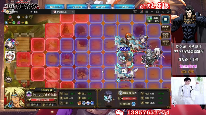 S12积分赛第十周7323486rFz5JzxTb-1658032223
