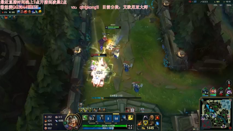 【2022-07-21 23点场】杀神丶晴空：斗鱼第一武器，钻石1v9王者细节教学