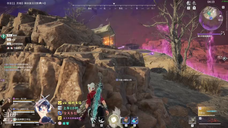 【2022-07-21 21点场】野猪九月：【小奶团】有车位，可上号