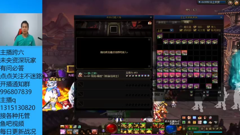 50张7看来不能打7了