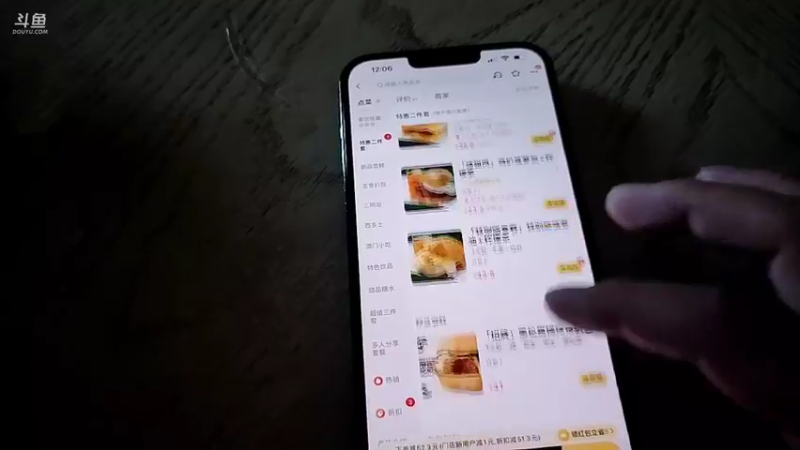 【2022-07-22 12点场】蓝战非OvO：装机败家之眼全家桶