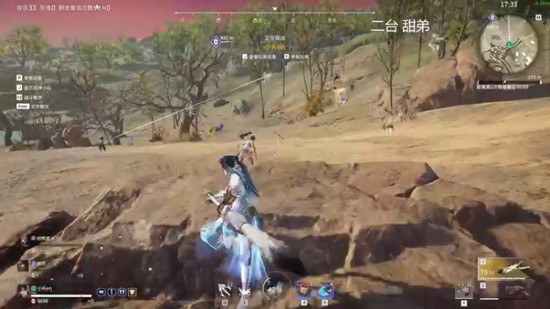 【2022-07-21 10点场】WadeOvO丶：瓦德YYDS!