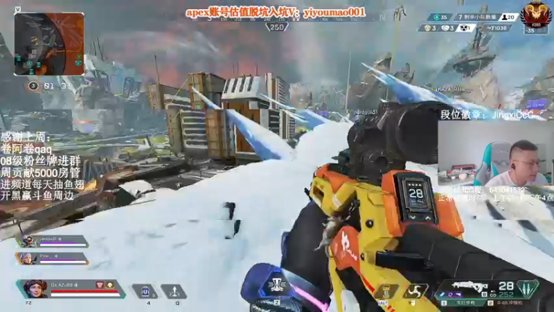 【2022-07-22 13点场】阿祖AZu2tap：先猎排，晚上6点捍卫者杯