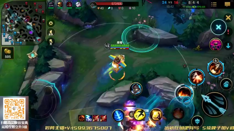 【2022-07-22 15点场】若念king：新赛季冲分  第一惩戒