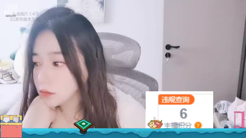 【2022-07-22 09点场】云樱花颜金步摇S：没人心疼的大兄弟