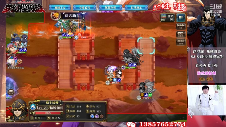 S12积分赛第十周7323486rYVcbigQu-1657944770