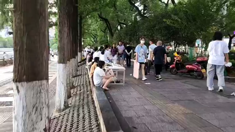 【2022-07-20 18点场】叶子户外：《饥饿游戏》郴州高椅岭day14