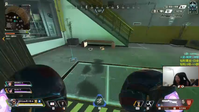 【2022-07-18 01点场】Eureka雪：FPS最强の女 ~