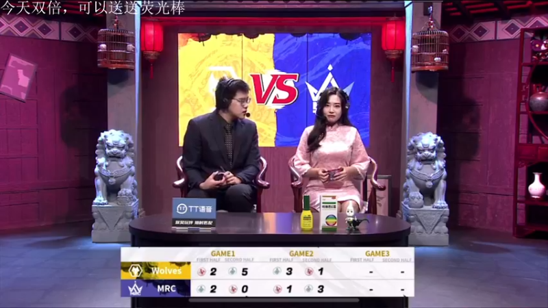 【2022-07-17 20点场】丶小沐木：今天能上分吗？ 4801532