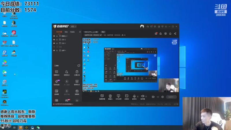 【2022-07-22 18点场】NB丶条皮兄弟：1480分开心上分啦！
