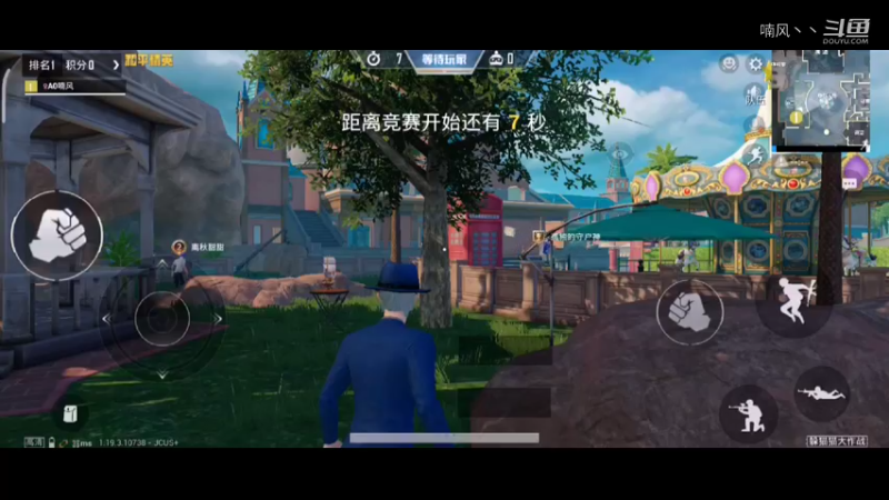 躲猫猫这个位置除了手雷谁都发现不了