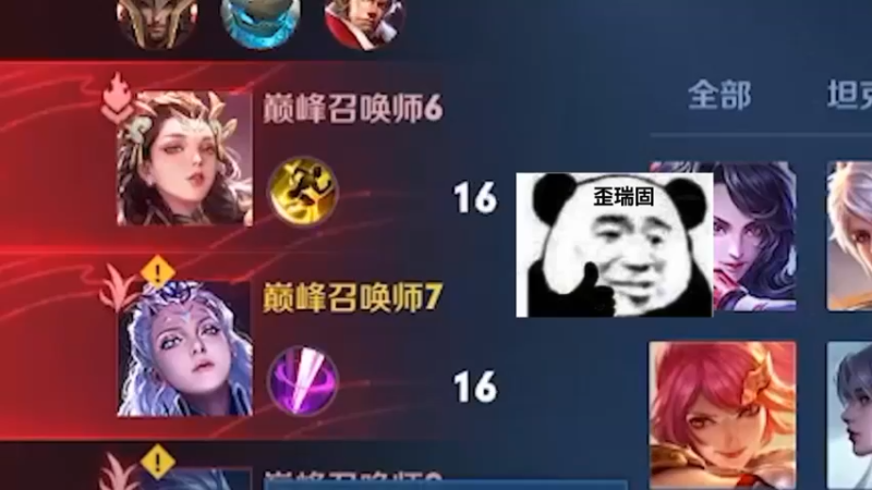 后羿真的很好玩，下辈子还要玩后羿