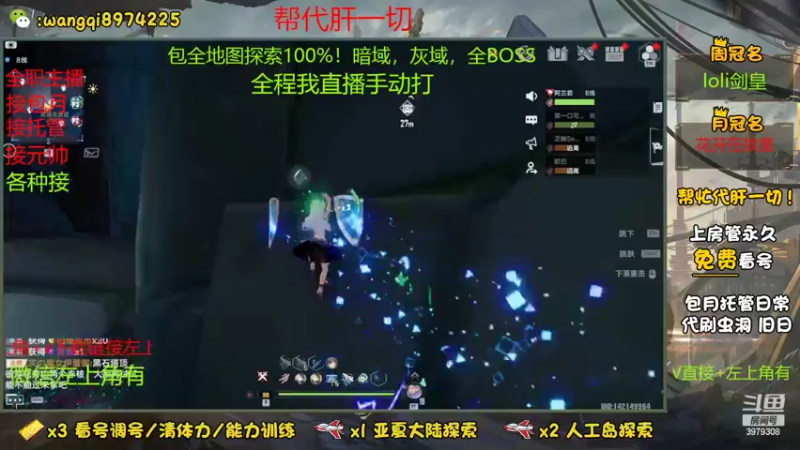 07-21 12:59至2022-07-21 14:59