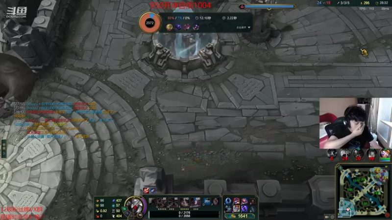 【2022-07-21 19点场】自宇666：世一佐！尊贵的峡谷千分王者