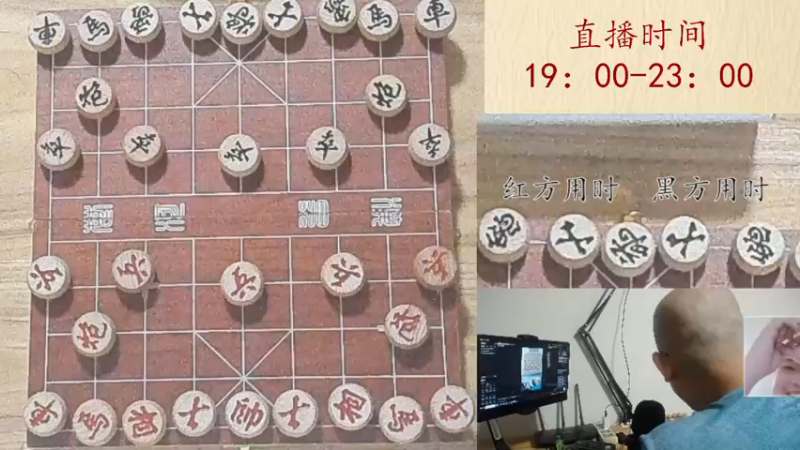 996对战主播，看似咬的很紧的局面，通过事后软件分析收益良多