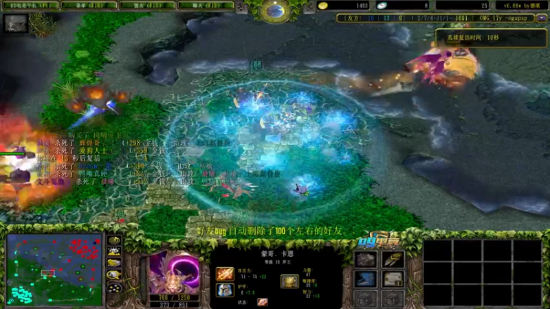 【2022-07-21 21点场】肖璐s：努力变优秀   5264153