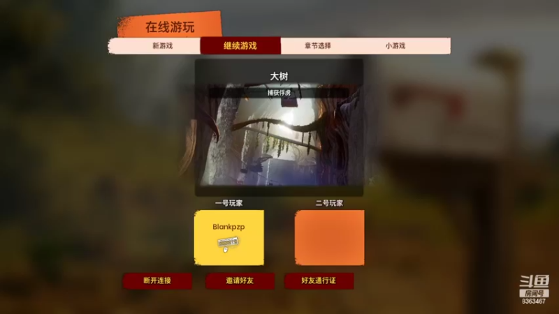 【2022-07-21 21点场】姜饼豆豆：每一天的划水从这里开始~