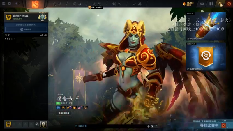 【2022-07-21 08点场】湫汲：我坚信我是最棒的！！！！