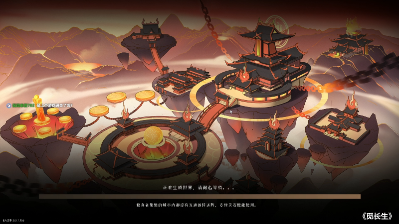 【主机其他游戏】炸毛张的精彩时刻 20220722 20点场