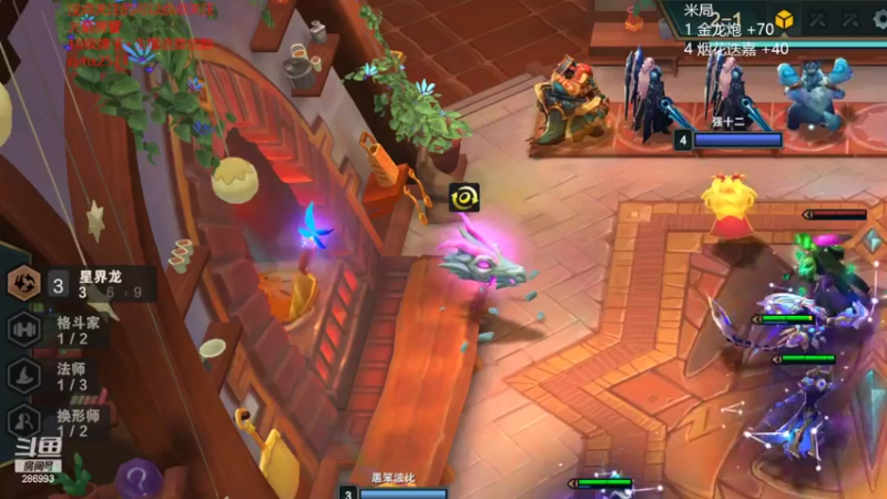 【2022-07-21 22点场】卑微小泽丶：小镜：10局9鸡速学