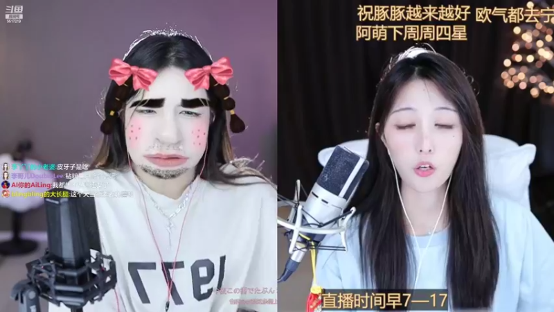 【2022-07-22 15点场】李哥儿DoubleLee：知行合一 止于至善