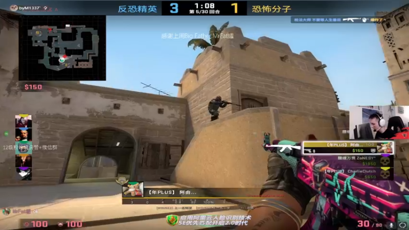 【2022-07-20 16点场】byMgogo：【b仔】畏惧失败就是毁灭进步