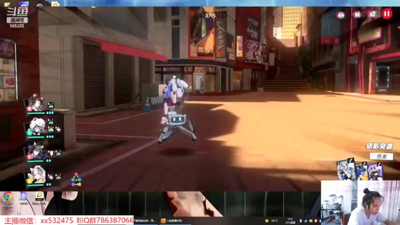 【2022-07-22 12点场】奶瓶lxx：逐梦一哥day89