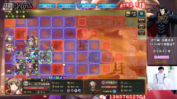 S12积分赛第十周7323486rFz5JzxTb-1658053827