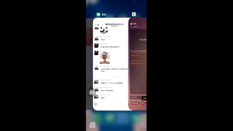 【2022-07-21 17点场】巅峰凯指导：手搓娱乐，无声就是在充电