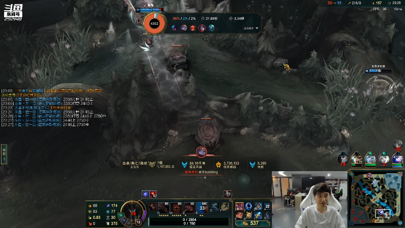 【英雄联盟】金咕咕金咕咕doinb的精彩时刻 20220722 00点场