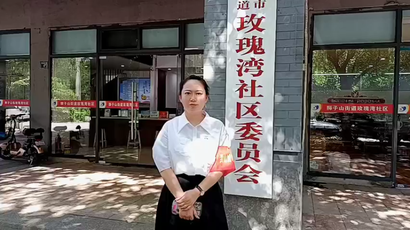 【2022-07-22 09点场】武汉妇女之家服务比拼：武汉妇女之家服务大比拼 7197277