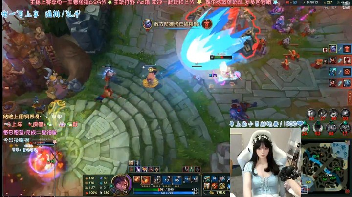小炮用复活甲推塔，真是老六啊，秀