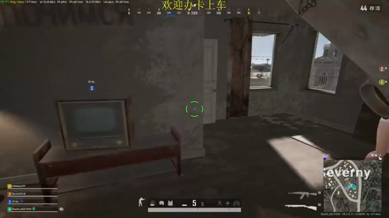 【2022-07-21 12点场】憨厚的小5：武仔：等我叙起来就没你啥事了