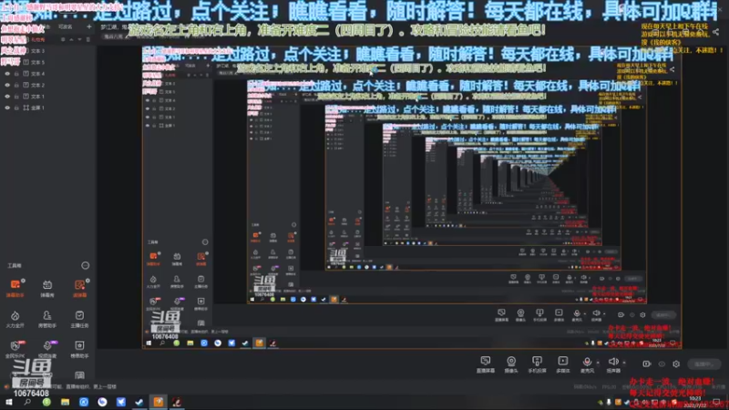 【2022-07-22 10点场】萧萧紫燮：梦江湖，鬼谷八荒，觅长生，大侠请重来，冲