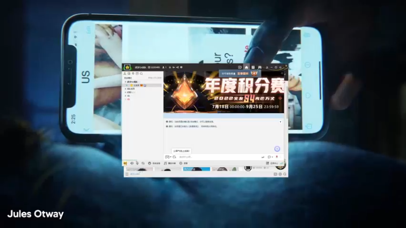 【2022-07-21 18点场】丶小沐木：排位上两颗，实属太艰难！