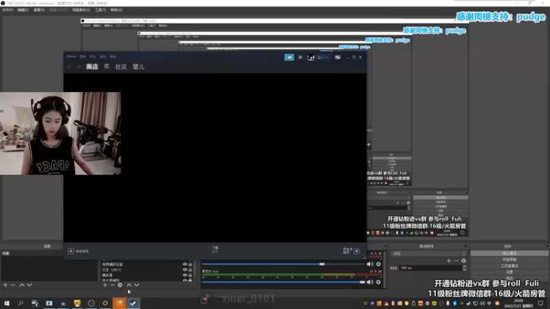 【2022-07-21 20点场】馨儿MIRANDA：【馨儿】通关了 今天好好csgo