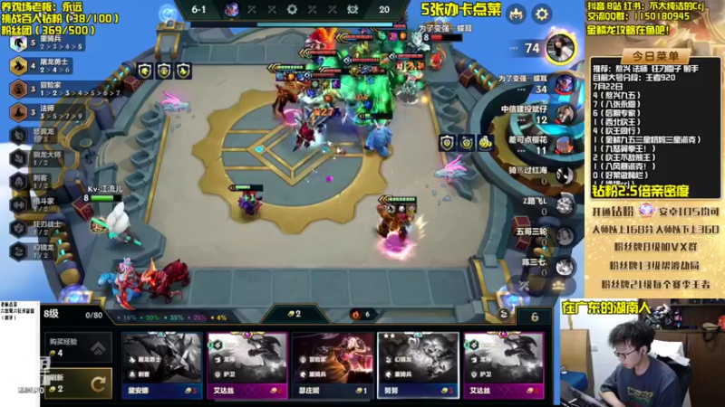 【2022-07-22 21点场】不太纯洁的Ccj：只玩金鳞龙和各种赌狗花活！